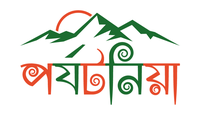 cropped logo 2.png