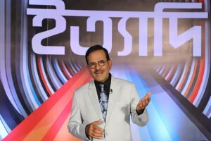 prothomalo bangla2026 07 25pcgrm