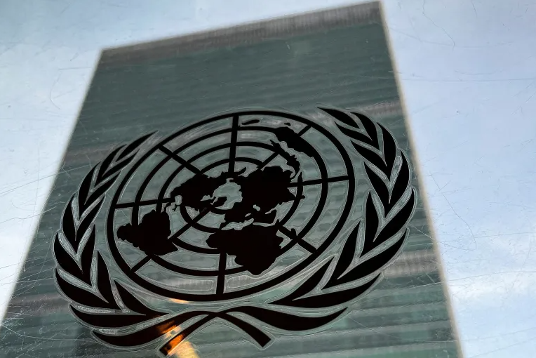 Un