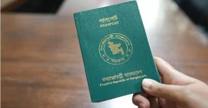 bangladesh passport 2 mt44ys04mcdzqz1 20260822144933