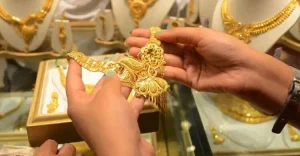 gold2 mt85fvsv3pq1jaj 20260825101401