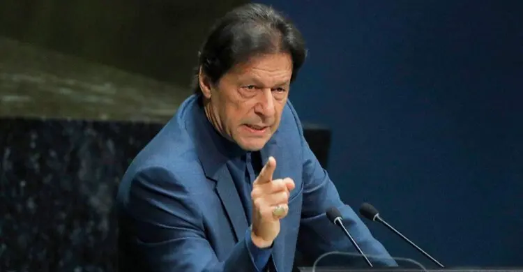 imran khan mt6ra055xz1yfm4 20260824105014